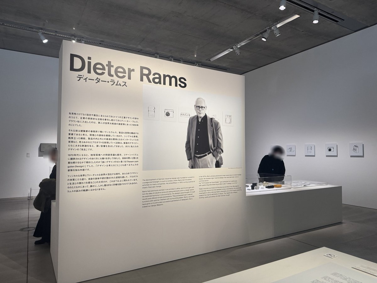 アキ📘技術書典20「し21」 tweet media