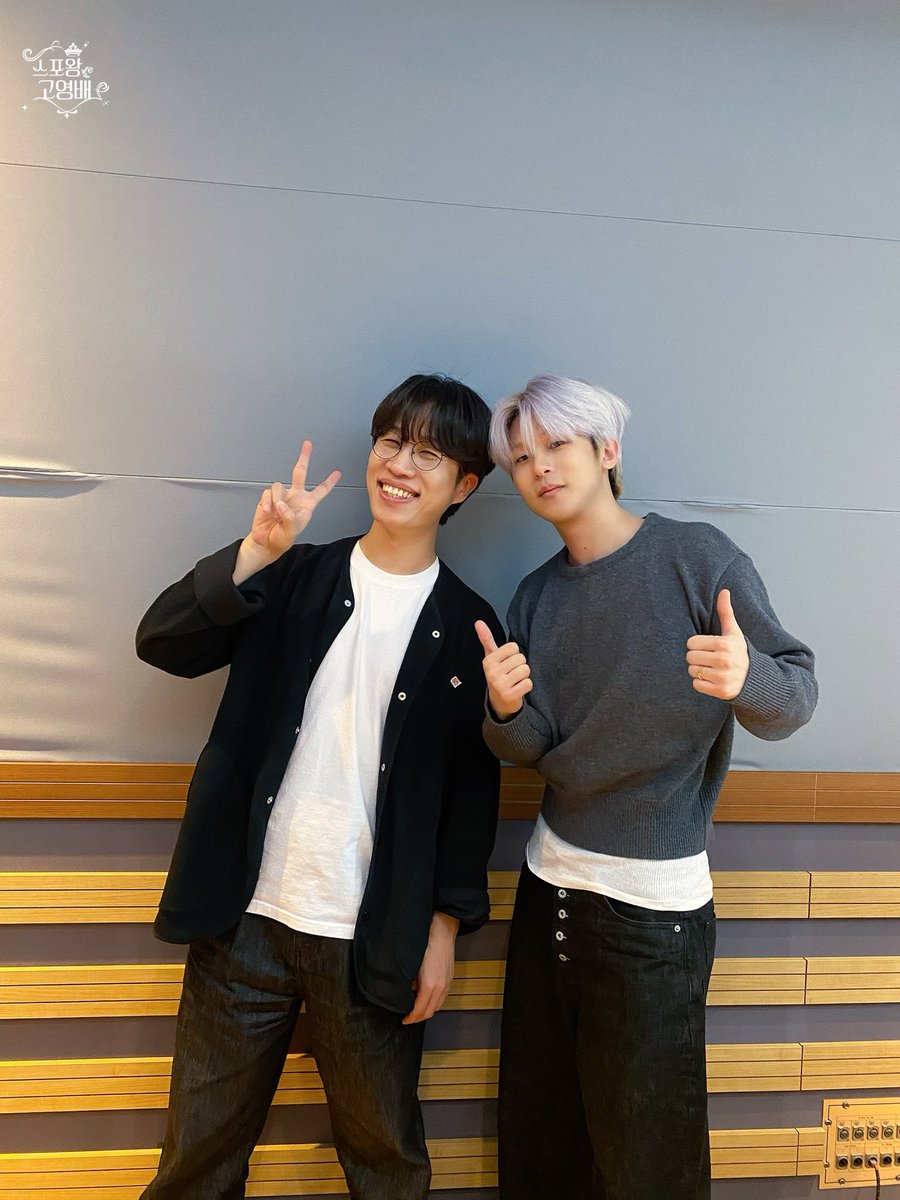 스포왕고영배 🤴🏻 tweet media