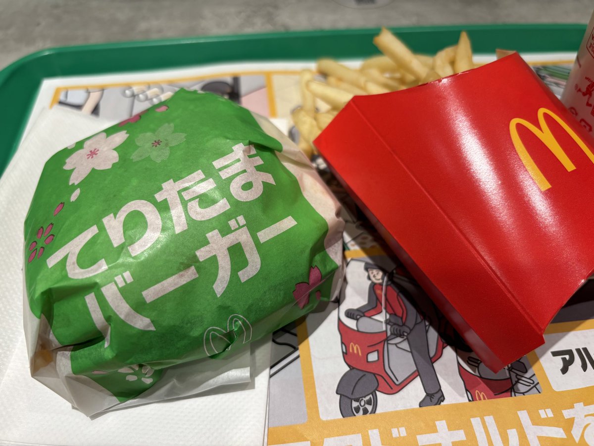 はやし tweet media