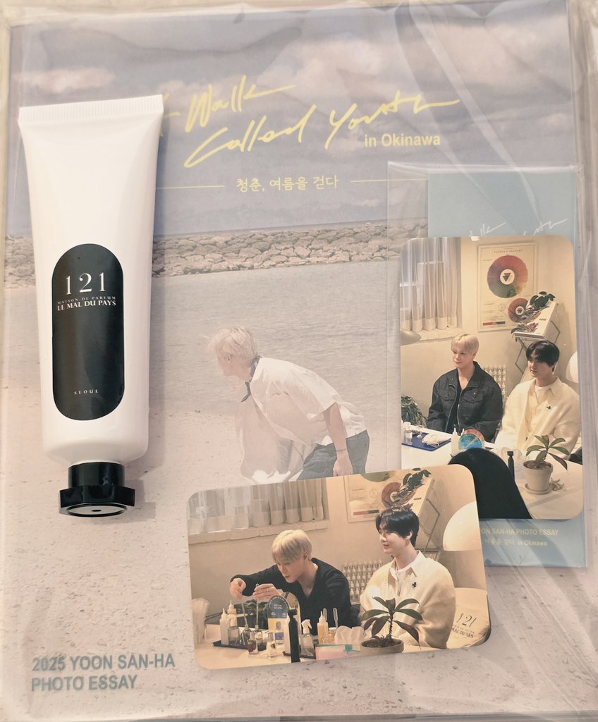 ❤️문빈&amp;산하 DIFFUSION
      팬콘 3주년 기념 이벵💛

🎁 윤산하 포토에세이 
      청춘, 여름을 걷다(포카X) +
      문빈 마법의 물약 핸드크림 🎁

    🍀 참여방법 :  RT
    🍀 당첨인원 : GS반택 가능한
                           아로하 4명 
                      
    🍀 당첨발표 : 3월