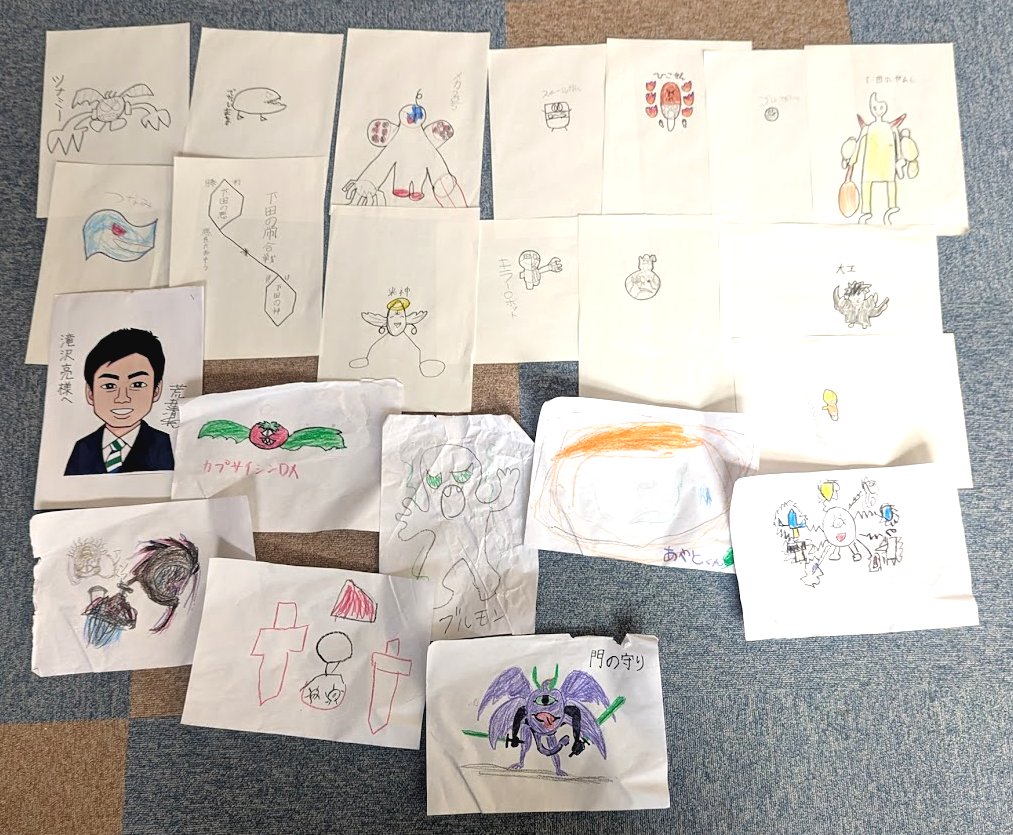 ⚡Game*Spark⚡ tweet media