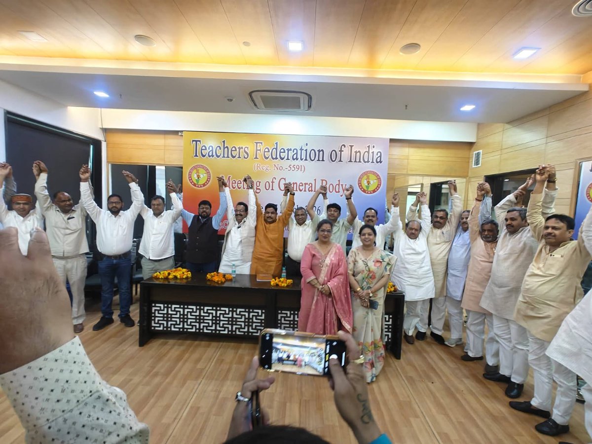 VinodYa03162065's tweet photo. टीचर फेडरेशन ऑफ़ इंडिया के राष्ट्रीय अध्यक्ष आदरणीय डॉक्टर दिनेश चंद्र शर्मा जी ने टेट अनिवार्यता को समाप्त करने के लिए आर पार की लड़ाई लड़ने का  किया एलान
 TFI जिंदाबाद 
राष्ट्रीय अध्यक्ष आदरणीय डॉक्टर दिनेश चंद्र शर्मा जी जिंदाबाद https://t.co/hshjOSYyQV