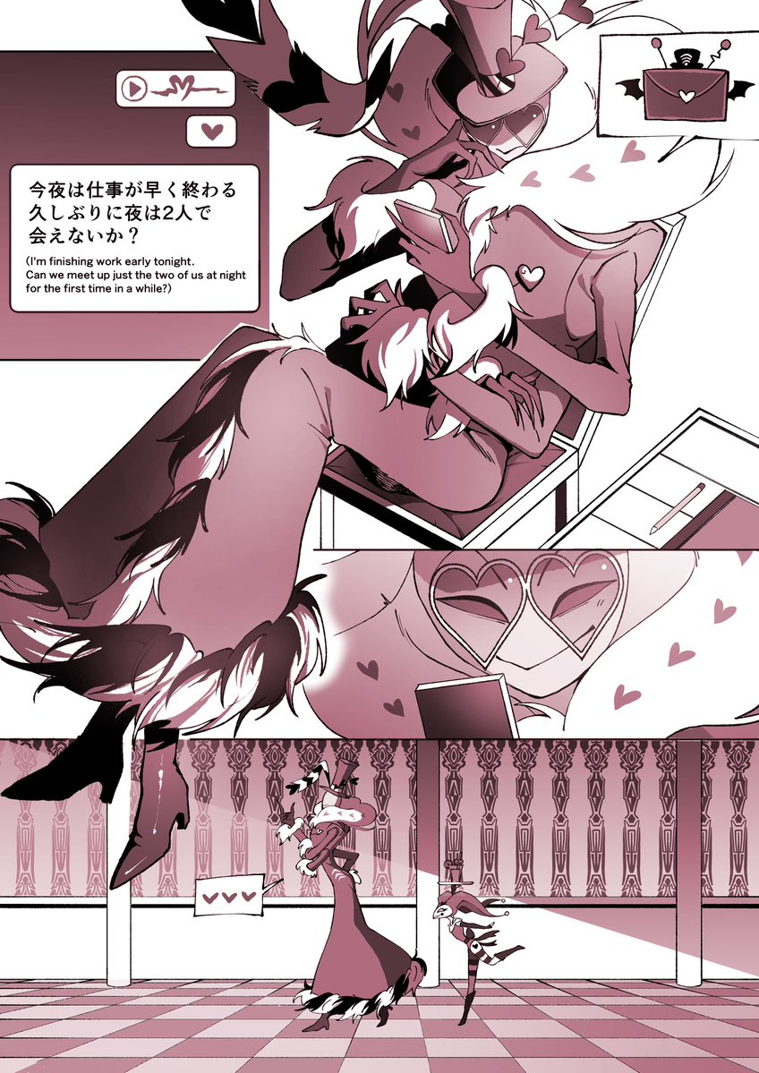 Kia_04510's tweet image. #StaticMoth  #Voxval 
📺🦋待ちぼうけ (2/1)