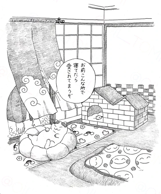オイル富🪤@takara_o_takaraの漫画作品一覧(人気順)