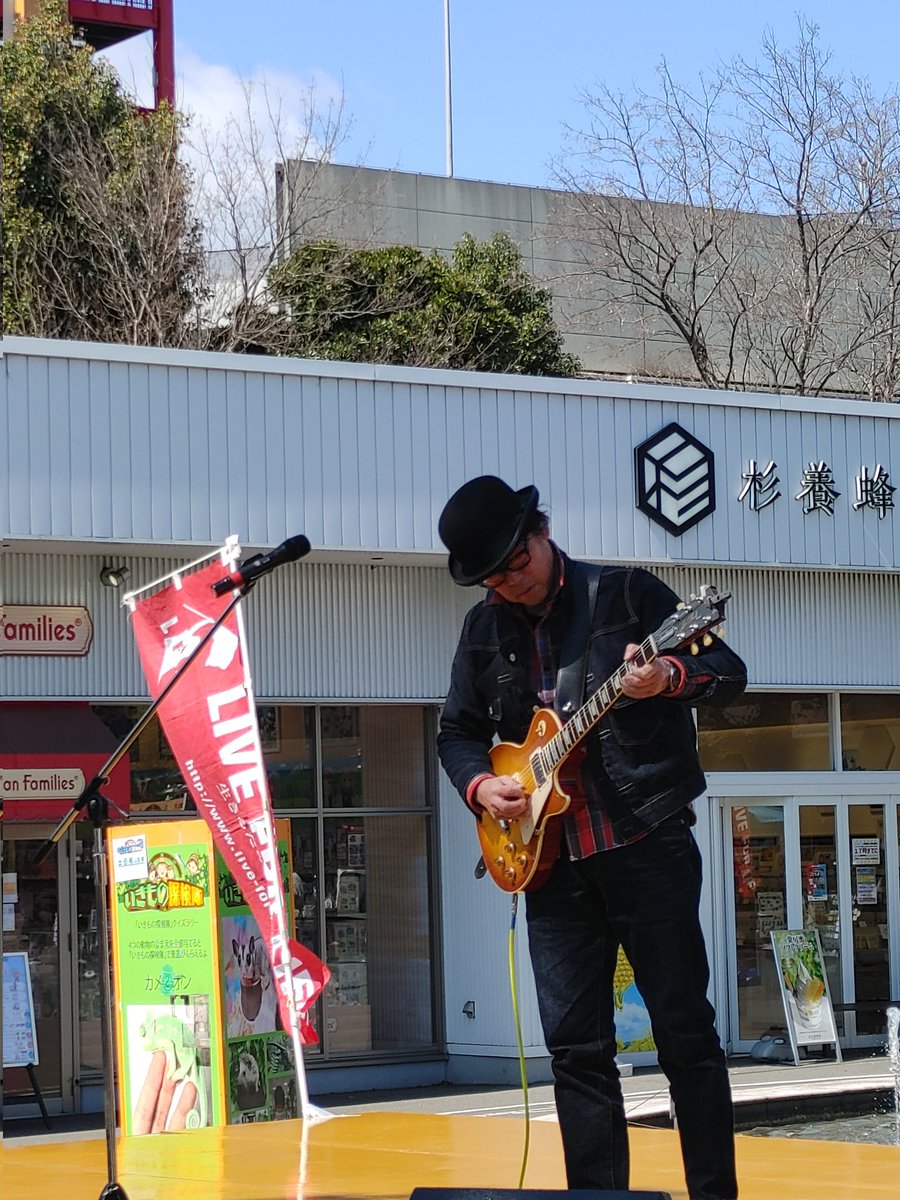 #生命の音楽祭 ２日目
オープニングアクト #イナガキトシロウ さんのサウンドチェック終わりました。

サウンドチェックの一曲に思わず声をあげてしまいました。

さてさて、本編では披露されるのか？
まもなく #金城ふ頭 #メイカーズピア １２時の噴水ショーの後より開催です。