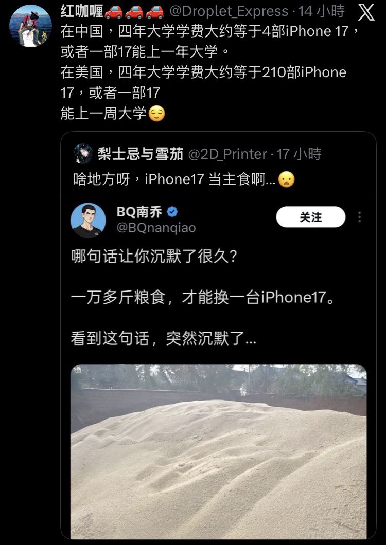 🐻老大🔬兔友研究院Bot tweet media