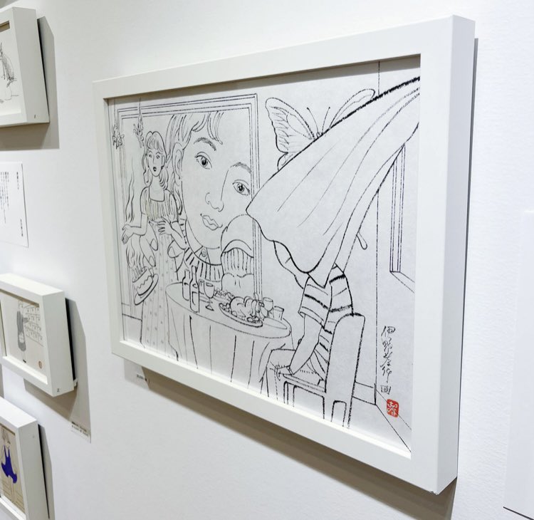 伊野孝行 tweet media