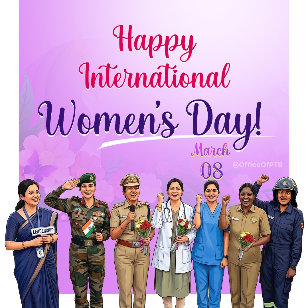 Dr P Thiaga Rajan (PTR) tweet media