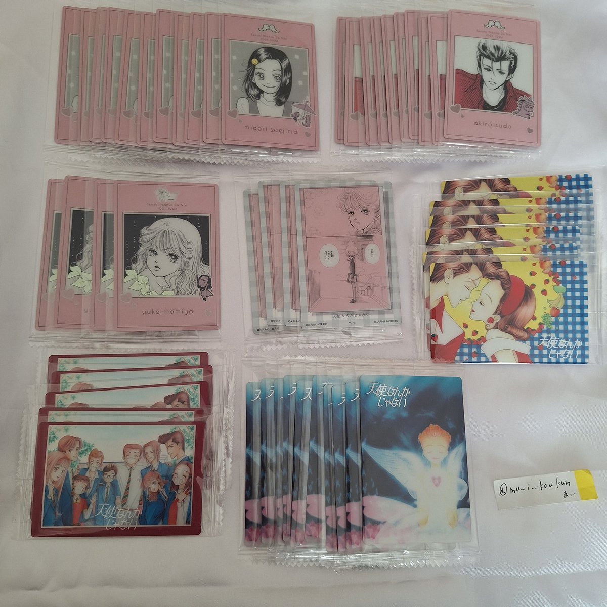 まい（ﾌﾟﾛｶあり） tweet media