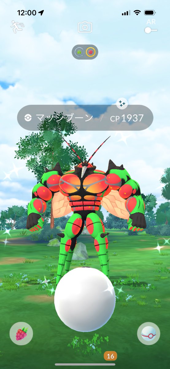 ゆうポケモンgo tweet media