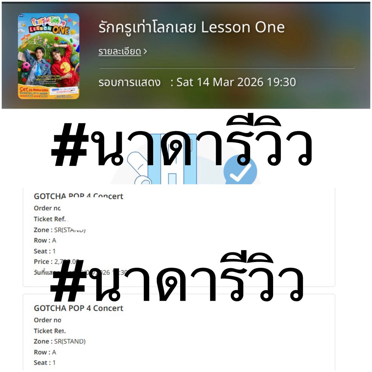 รับกดบัตรคอน/รับออกแบบ tweet media