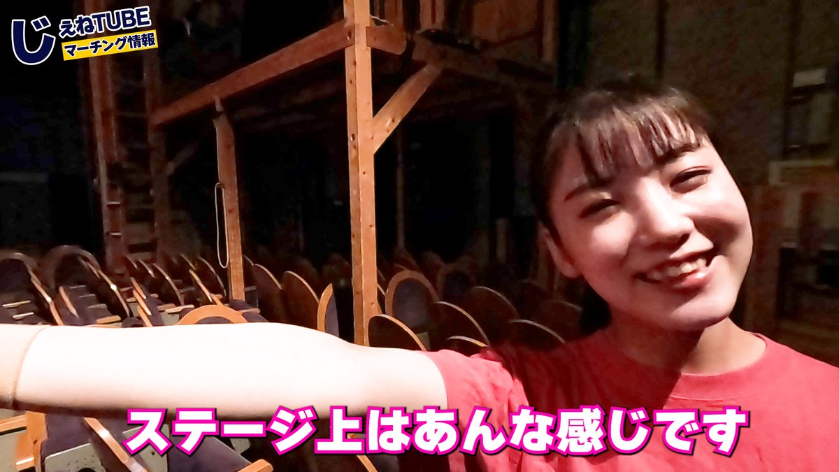 【本番直前】GENESIS LIVE2026ホールリハ
本番3週間前のホールリハの様子を動画にしてきたよ〜

★内容
・ホールリハの様子(練習風景)
・制作の話
・LIVEの特徴4選

youtu.be/3rgxCdI8M4E