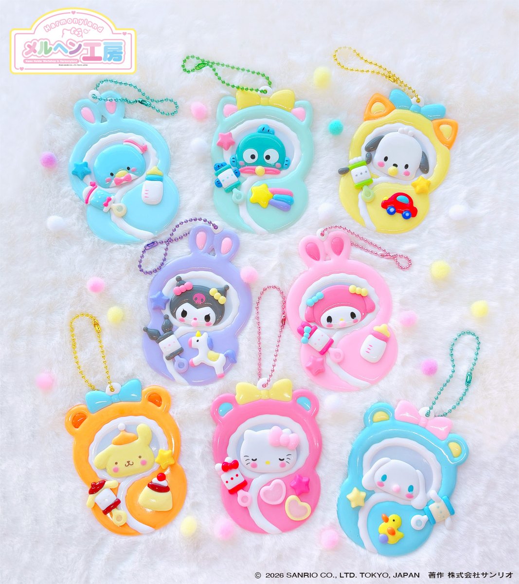 ハーモニーランド【公式】 tweet media