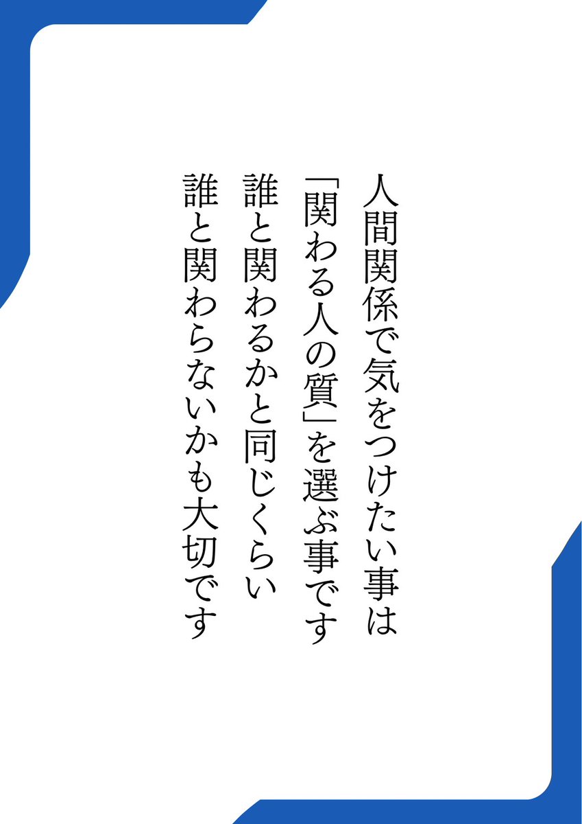 芝山さゆり＠夢を叶えて未来をつくる tweet media