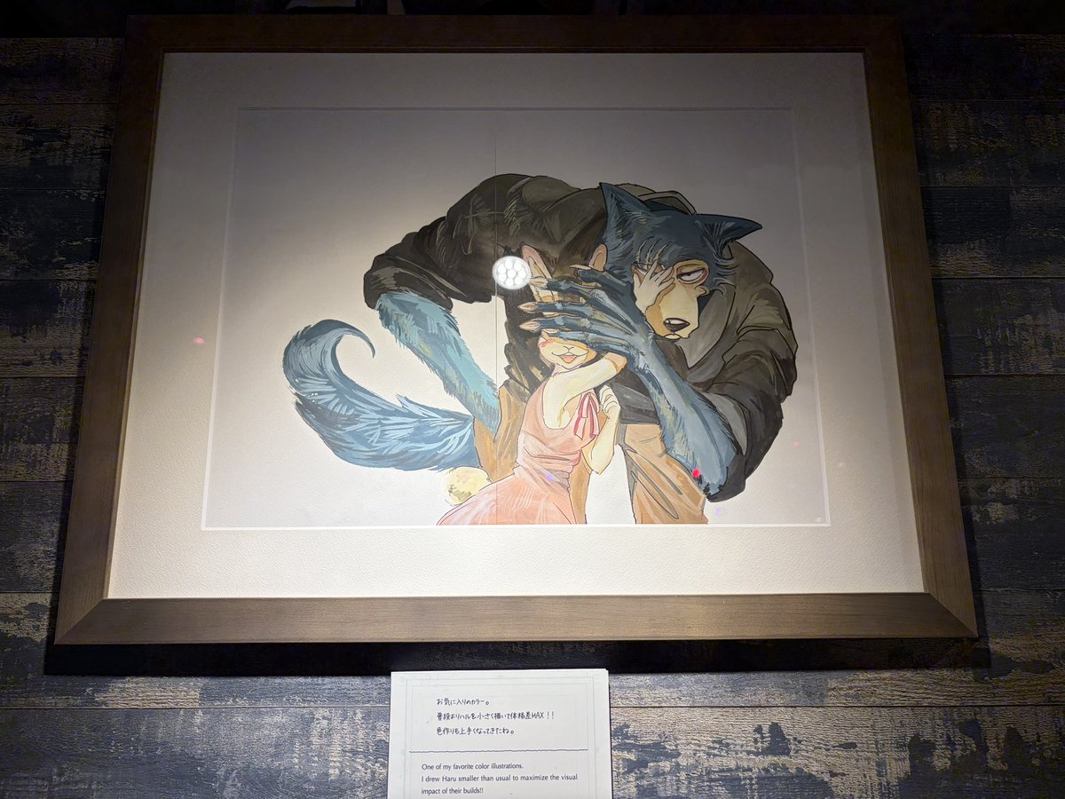 datu321's tweet photo. 今日はにんじん君の要望で板垣パル展なんだけど、もう出だしから良過ぎて😂板垣さんのこと好きになっちゃうw https://t.co/9LYN8U8rmg