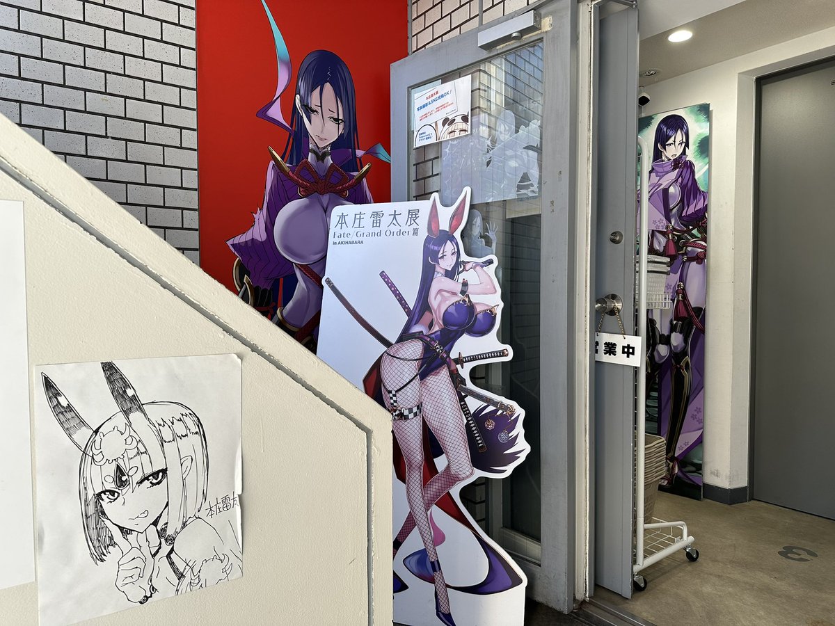 秋葉原PhraseGallery 情報局/フレーズギャラリー tweet media