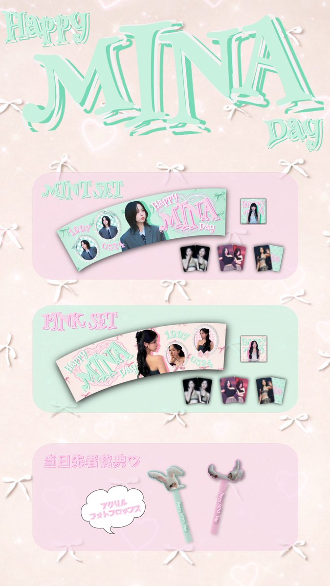 みなお🍙🐧ﾏｴｶﾞﾐﾅ tweet media