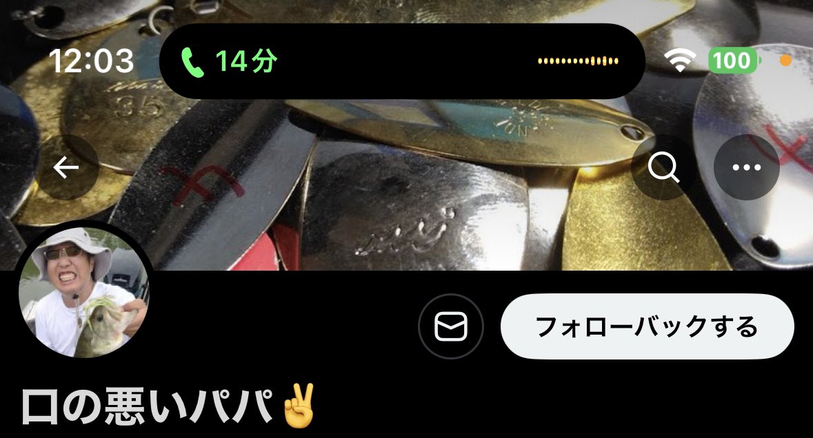 めろちゃん tweet media