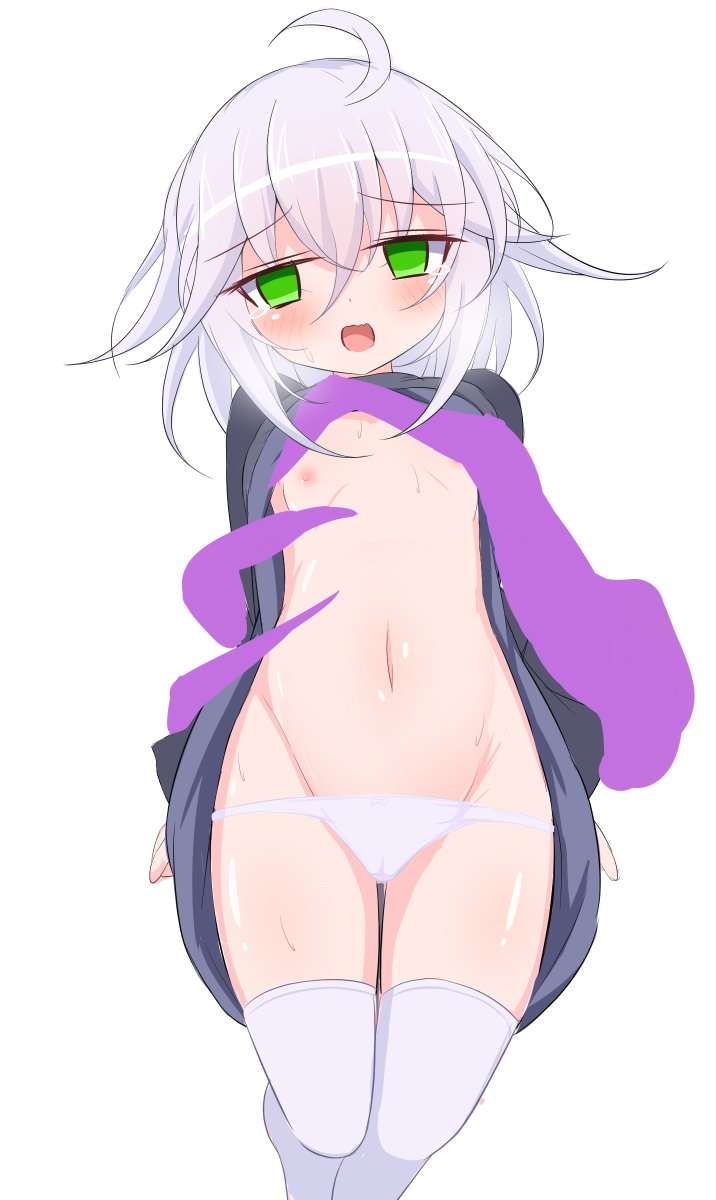 絵875号「マナさん」
おっきな手に掴まれるマナちゃん立ち絵! 