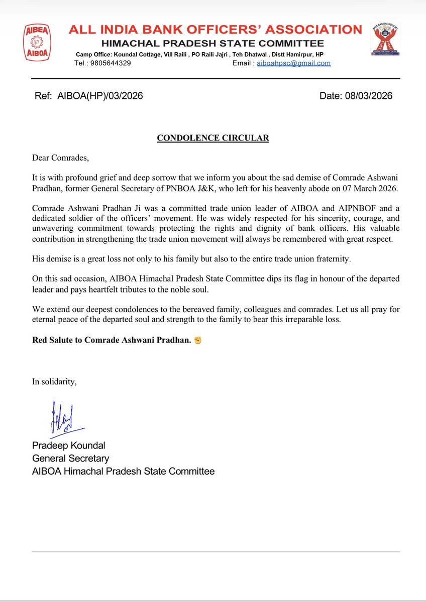 Last night we have lost a great trade union leader Com Ashwani Pradhan ji

Com pradhan Amar rahe