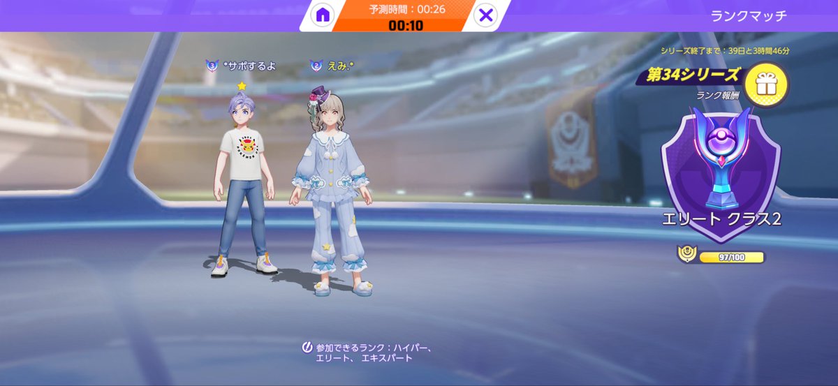 かこちゃん tweet media