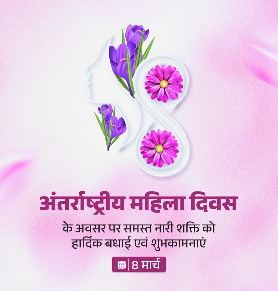 Manish Ku Singh B.M.S🇮🇳 tweet media