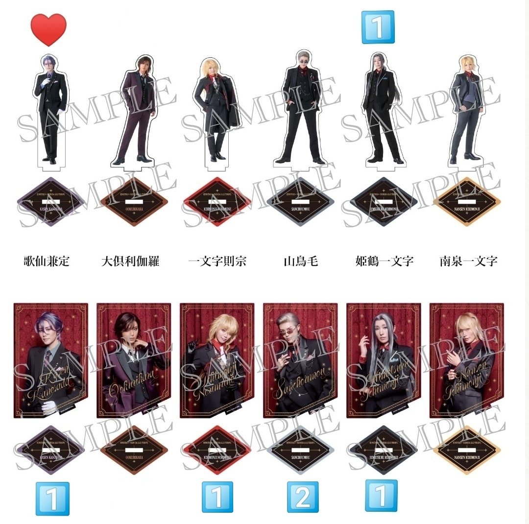 UuAlto's tweet photo. 【交換 or 譲渡】舞台 刀剣乱舞 刀ステ 禺伝 再演
ランダムアクスタ

譲）画像数字1️⃣

求）画像♥️ 

祝装⇔通常での交換、
定価での譲渡も可能です
3/8昼夜、現地での取引希望
お気軽にお声がけください https://t.co/50svRjqzxp