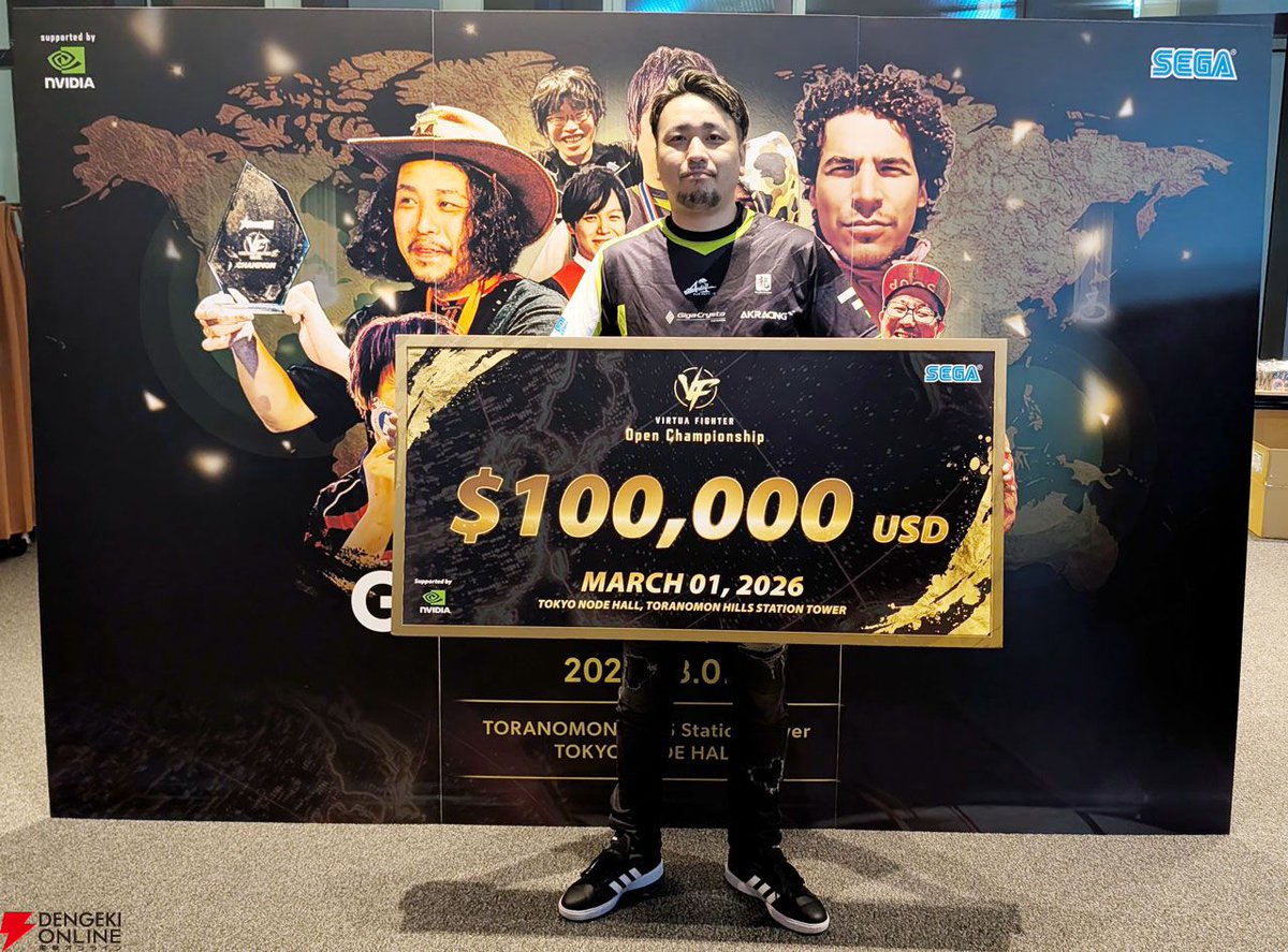 電撃オンライン tweet media