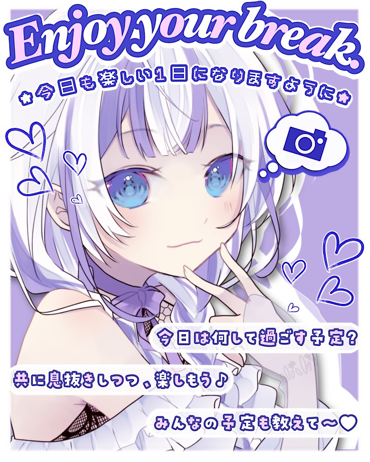 Ki・∀・ Yu tweet media