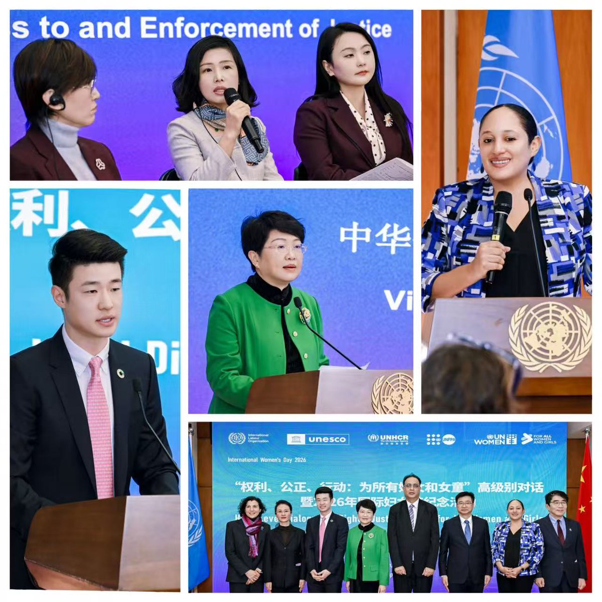 NadiaRashd's tweet photo. Happy #InternationalWomensDay! Delighted to celebrate with @UNinChina colleagues and partners, and to reaffirm our commitment to rights, justice and action for every woman and girl ✨️✨️✨️ https://t.co/59xCdVk6WG