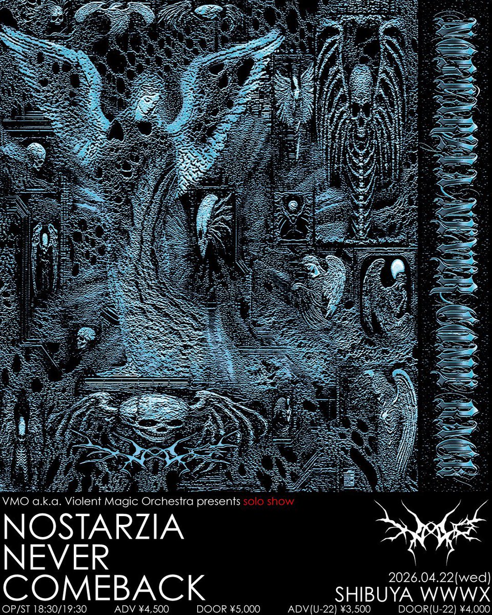 VMO_Violent tweet media