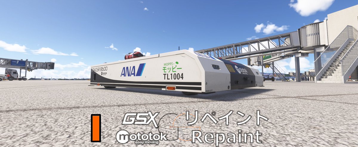 GSJPINFO's tweet photo. [#GSJP Repaint Release]
**Mototokリペイント Ver 1.0**

- GSXの制限により、正確なリバリーを生成するには、GSJPのプロファイルとHandlerの導入が必要です。
- GSX Pro Ver3.8.2+が必要です。

DL/詳細はこちら↓
https://t.co/2yxtiRGypj https://t.co/1MQaHHhvB5