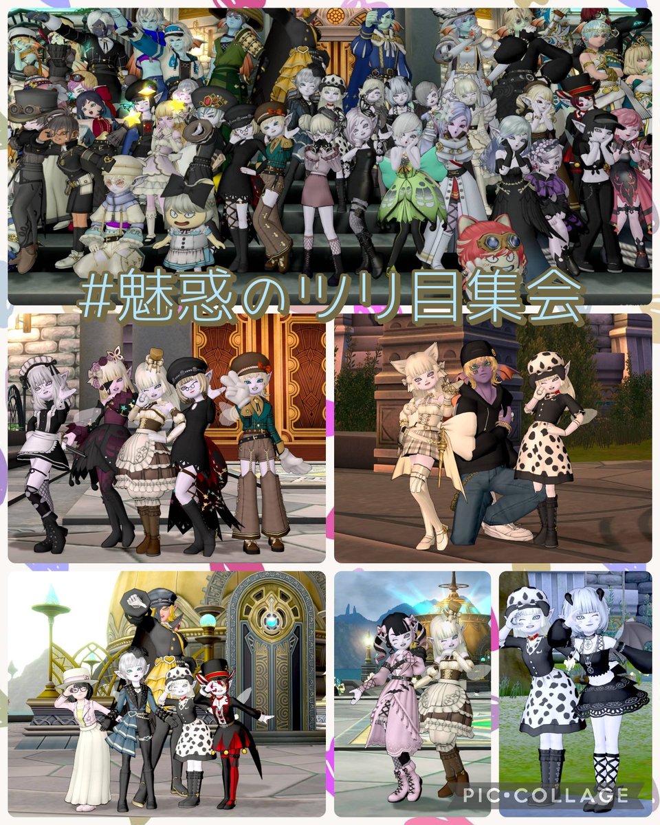 ろんろん♪ 4/10雑談Cafeろん&ろーん☆彡 #天使フェス ありがろん♪ tweet media