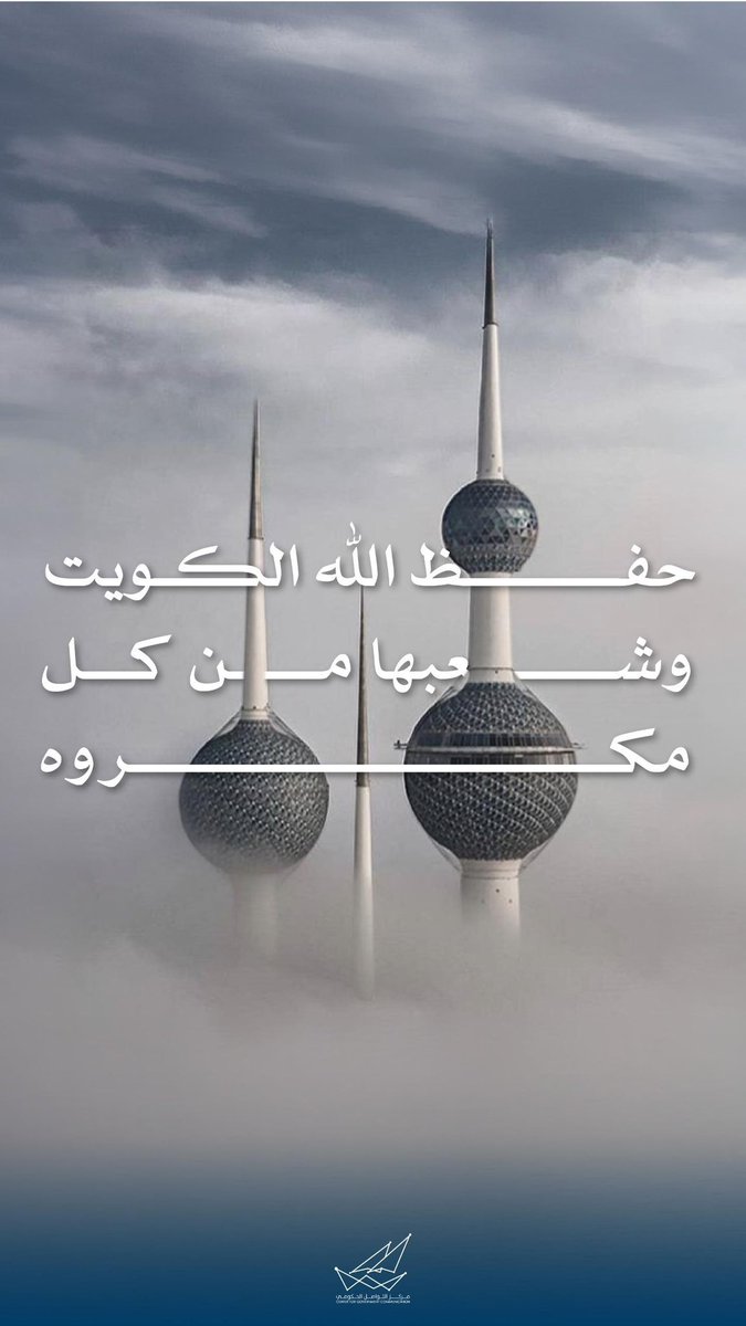 Abdulwahab | عبدالوهاب tweet media