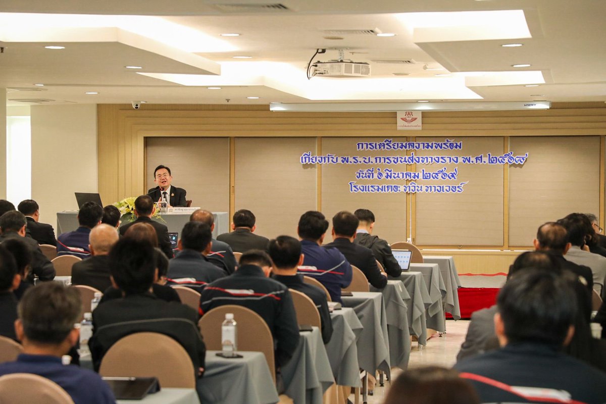 SRT OFFICIAL tweet media