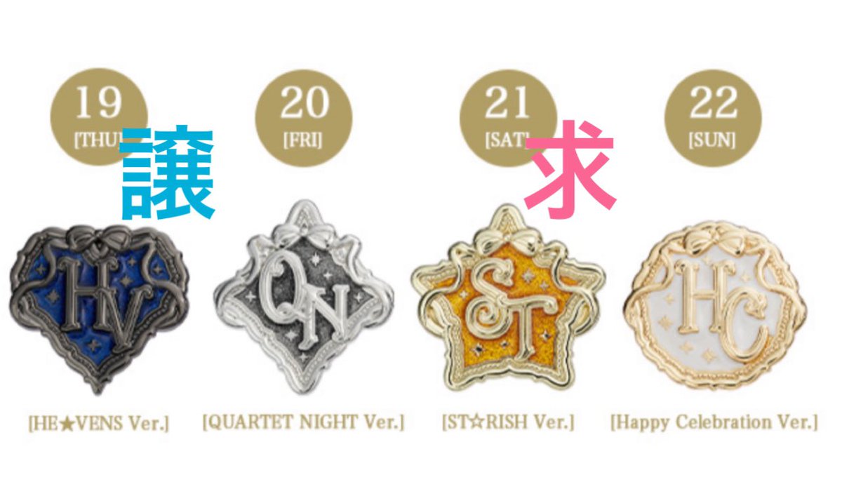 ぷちこ(長女) tweet media