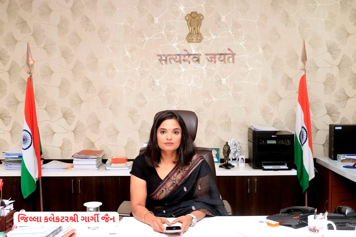 Info ChhotaUdepur GoG tweet media
