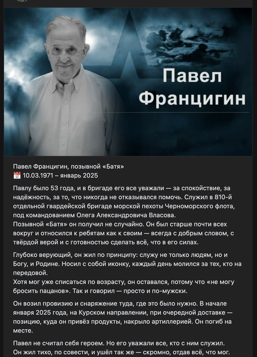 Dave Frenkel tweet media