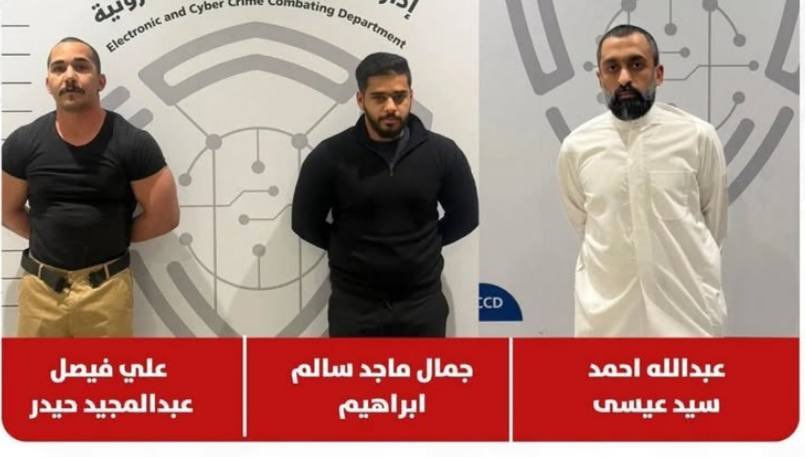 These people were chanting slogans in favor of Iran in Kuwait. Kuwait stripped them of their Kuwaiti citizenship. It said get lost and deported them.

Imagine if something similar happened in India, how many crores of people—and which journalists and intellectuals—would end up