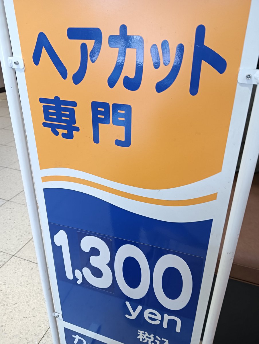 にゃんこ🐈‍⬛🐾 tweet media