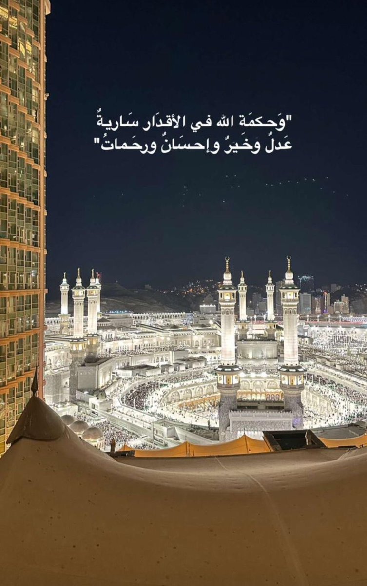 ابتهال (@ebtehal_mm1) on Twitter photo 