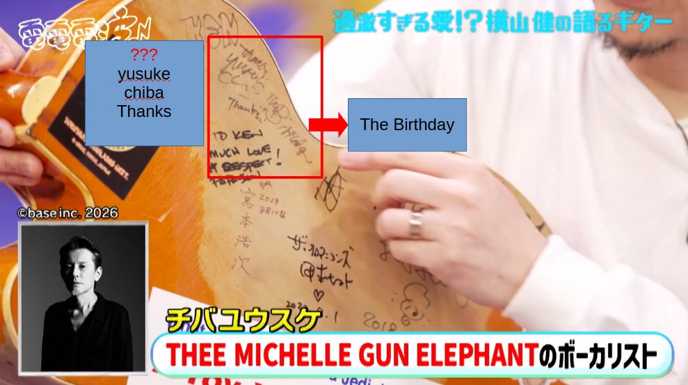 デミタス(ビート・スペクター) tweet media