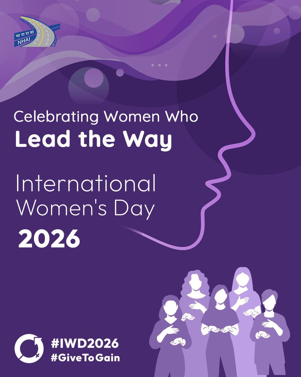Happy International Women's Day to all the incredible women! #NHAI #InternationalWomensDay #IWD2026 #GiveToGain #NariShakti
<a href="/NHAI_Official/">NHAI</a> <a href="/MORTHIndia/">MORTHINDIA</a>