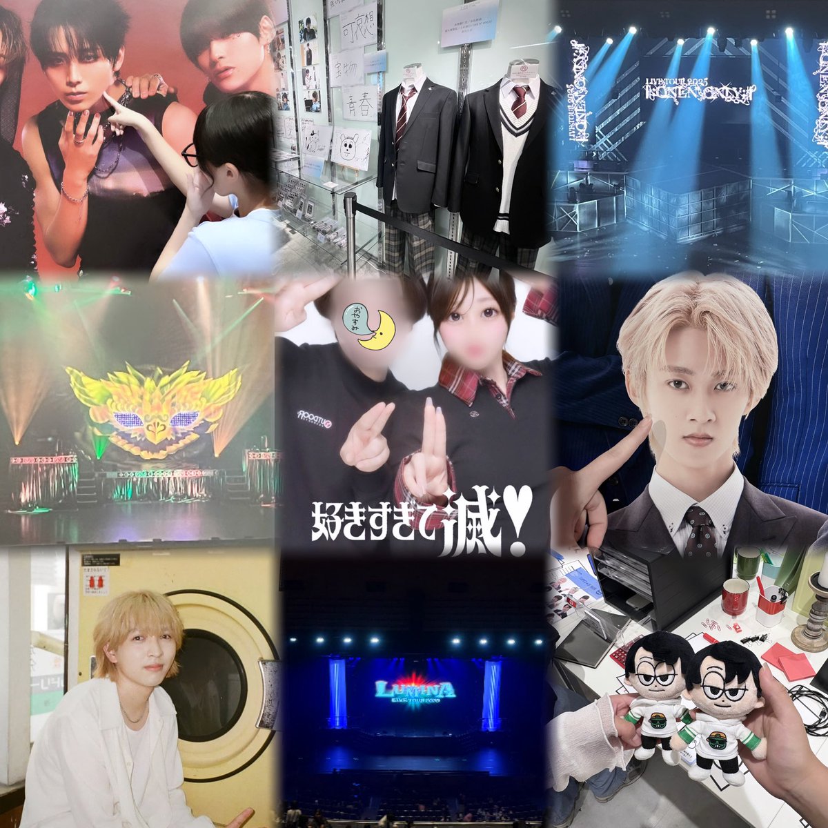 貴方の幸せ tweet media