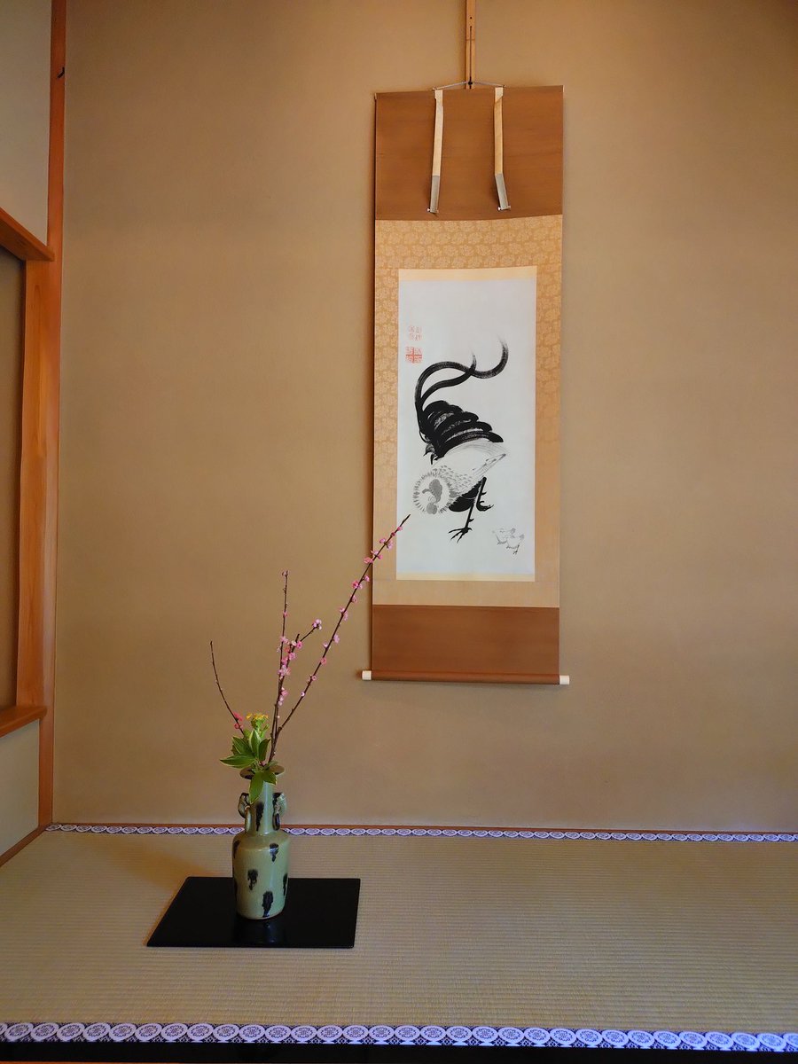 料亭に来たら普通に伊藤若冲の本物がしれっと掛かってて卒倒している