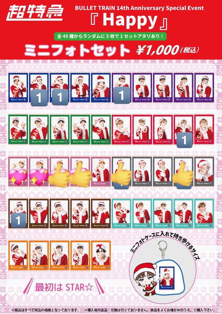 かりかりかーりー tweet media