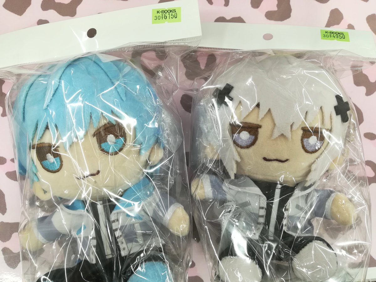めておら Lapisくん おすわりぬいぐるみ ラピスくん おすわり 