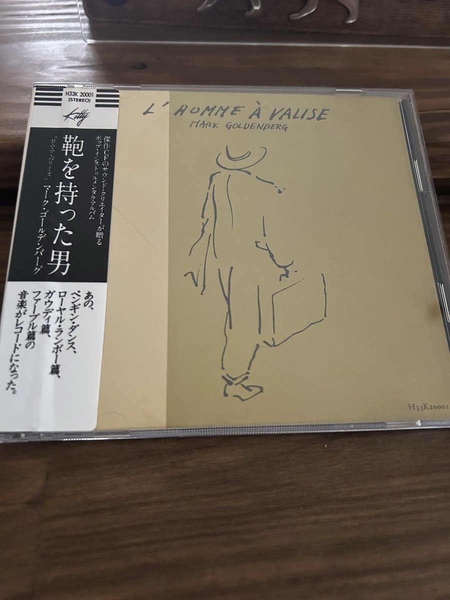 higasibe's tweet photo. サントリーローヤルの昔のCMはシュールな映像と音楽が最高 https://t.co/zM7kyDhGwQ