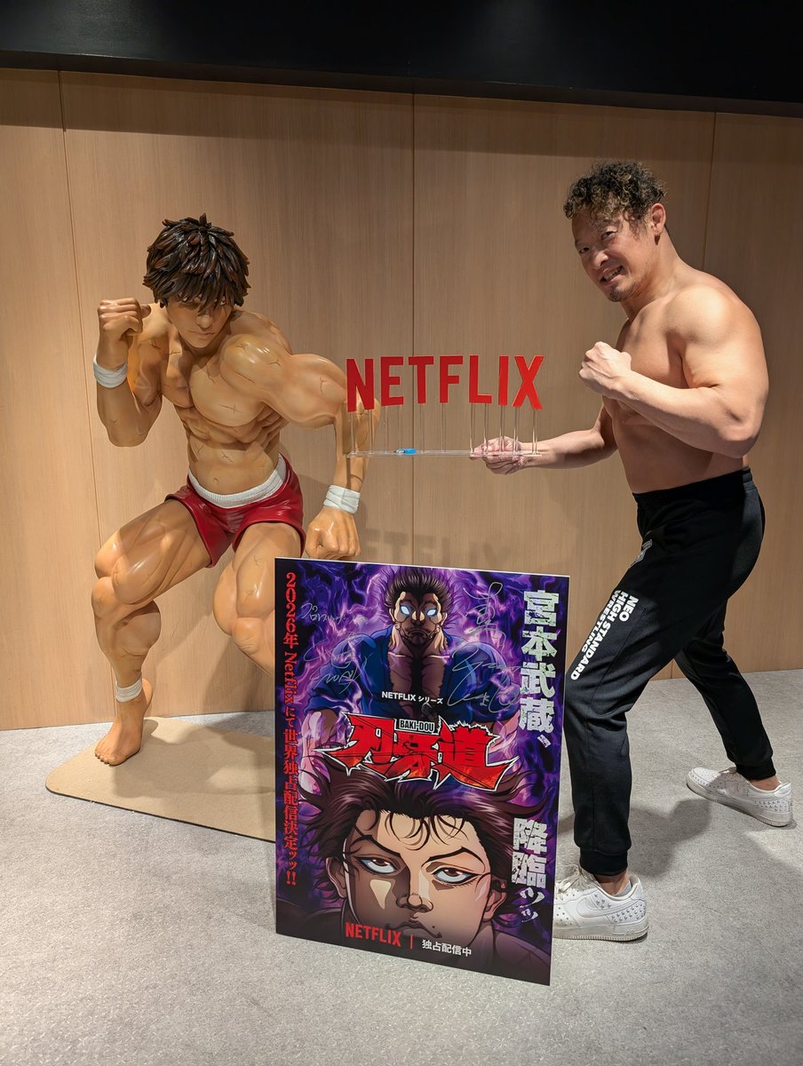 刃牙いた！！！ プロレスファンも刃牙ファンもぜひ！ 刃牙ブースにも来