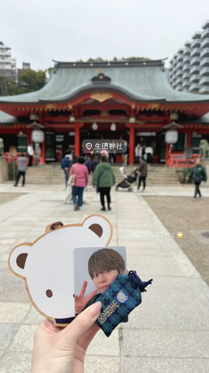 𝟖𝟗💚 tweet media